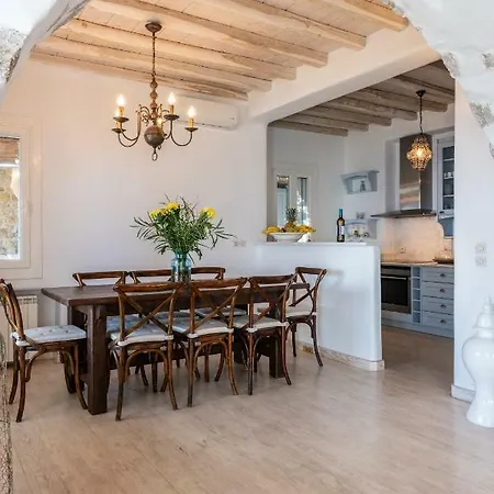 בית נופש Summer Mood *